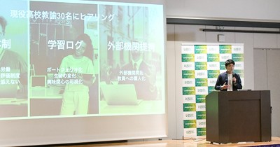 ピッチ中の写真(1)