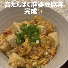野菜もしっかり摂れる！高たんぱく丼・麺レシピ
