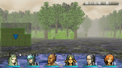 ゲーム画面5