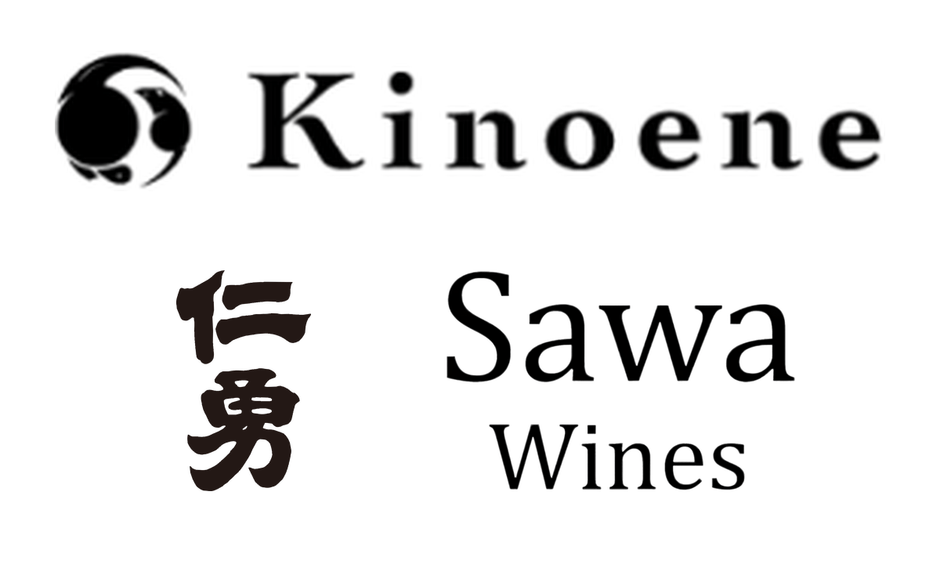 酒々井新酒祭2026_3ブランドロゴ