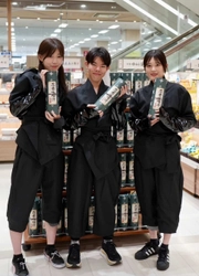 “忍者×味噌汁”で和食文化を国内外へ発信
法政大学経営学部西川英彦ゼミの学生が体験型土産
「忍者の一杯 ― NINJA MISO SOUP ―」を開発、6月8日より販売開始