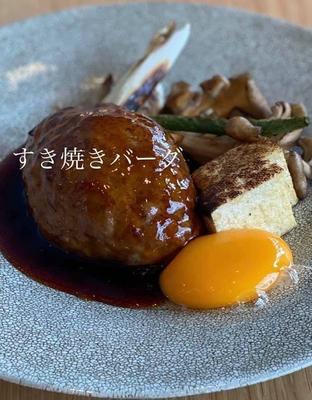 すき焼きバーグ