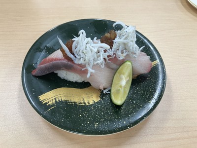 夜明けのしらす × だんだん鯛 ～梅かつおジュレ仕立て～