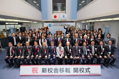 ルネサンス豊田高等学校、新校舎移転開校式を開催
