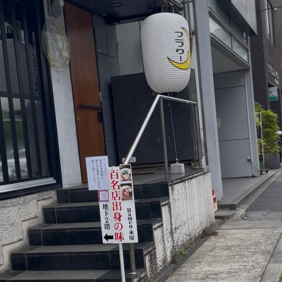 1階入口　