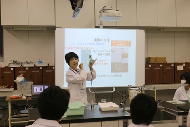理系中高生のための「職業紹介＆交流会」 8月5日(火) 大阪あべのハルカスで開催