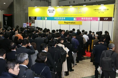 「国際粉体工業展東京2020(POWTEX TOKYO 2020)」出展募集！ 11月18日(水)-20日(金) 東京ビッグサイト