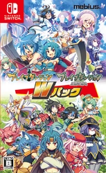 「ブレイブダンジョン+魔神少女COMBAT」と 「ブレイブダンジョン　正義の意味」の2作品が パッケージ「ブレイブダンジョンWパック」になって登場！
