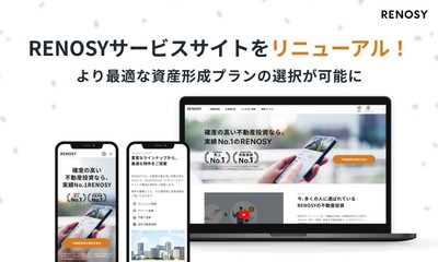 ※画像はイメージです