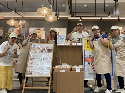 【ココトモファーム エアポートウォーク名古屋店】