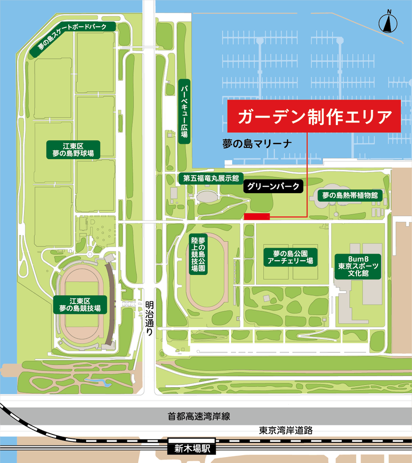 会場案内図