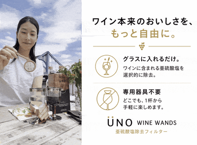 手軽に楽しめる