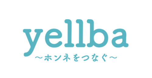 【調査レポート】すべて本音での回答はわずか1割。約6割がサーベイや面談で本音を「出し切れない」実態が判明