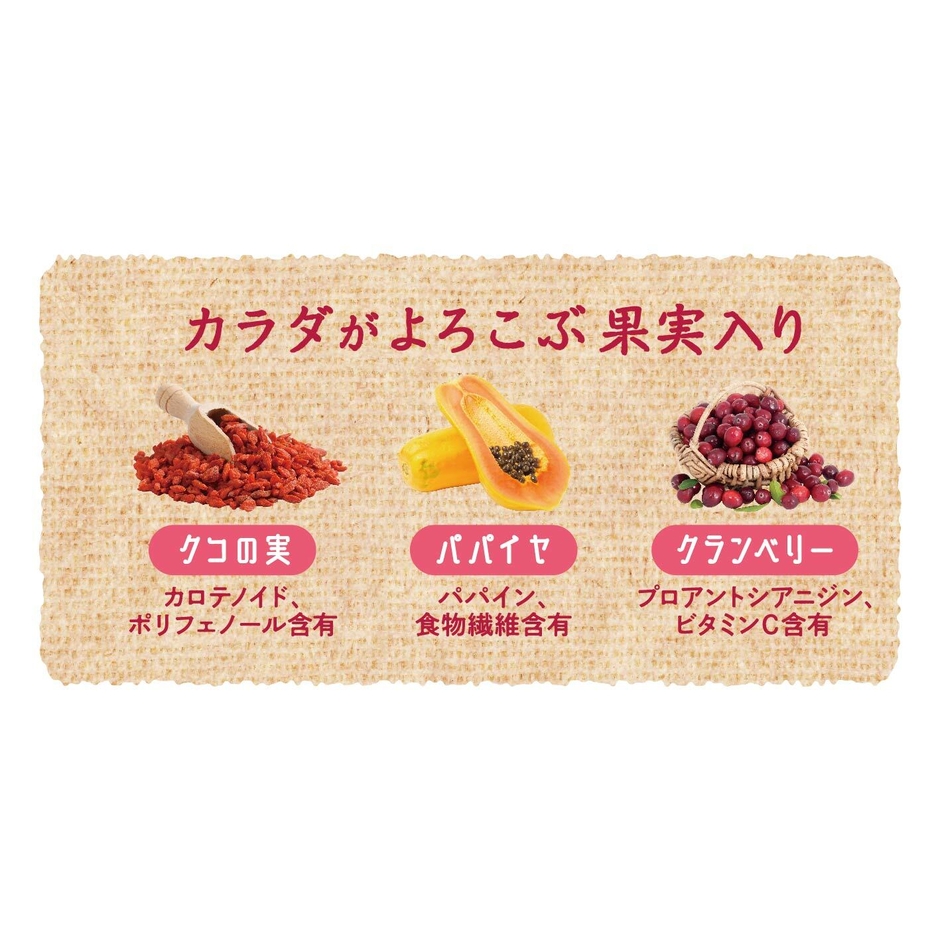 3種のフルーツ