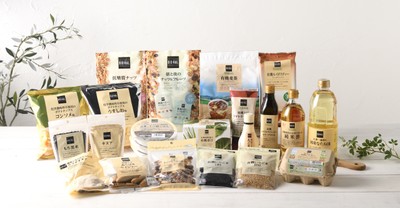 プライベートブランド「BIO-RAL」商品一例