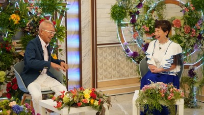 きよし節にスタジオでは終始笑いが
