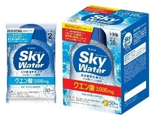 「熱中症対策と水分補給に関する調査」にて
半数以上が「熱中症かもしれない」と感じた経験があり、そのうち約8割が対策を強化と回答