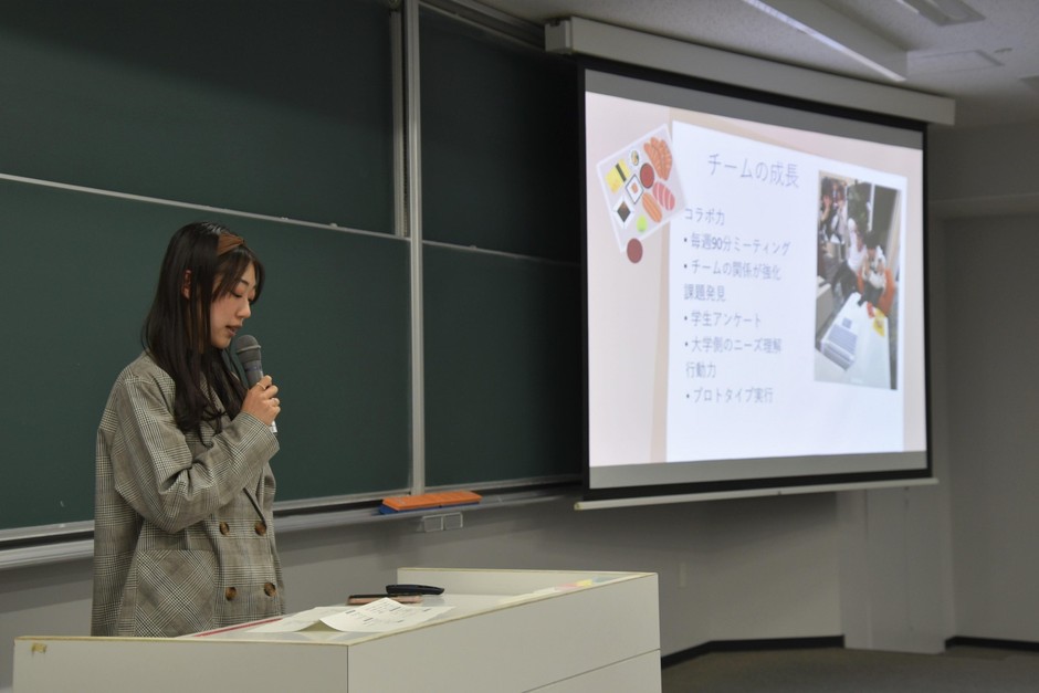 発表の様子