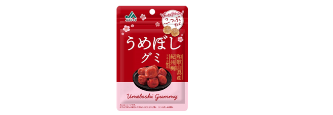 JAわかやま　うめぼしグミ