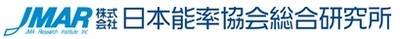 厚生労働省委託事業　 生活衛生関係営業の生産性向上「成果発表会」のご案内