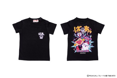 ハロウィーン限定Tシャツ ※画像はイメージです