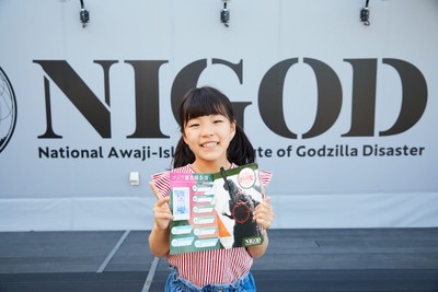 ▲NIGOD特別任務に挑戦!