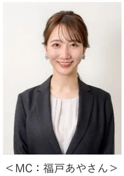 聖地に刻め君の音。 甲子園ブラスバンドフェスティバル2025 【出場校発表第2弾】全8校の出場校が出揃う！