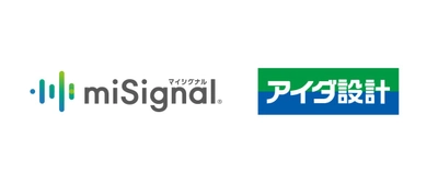 アイダ設計、福利厚生として尿がんリスク検査「マイシグナル・スキャン」を導入
