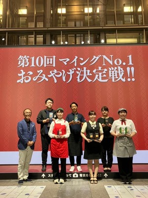 入賞店舗集合写真