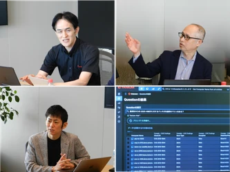 タニウム、新機能「Tanium Ask」発表に伴う記者説明会を開催