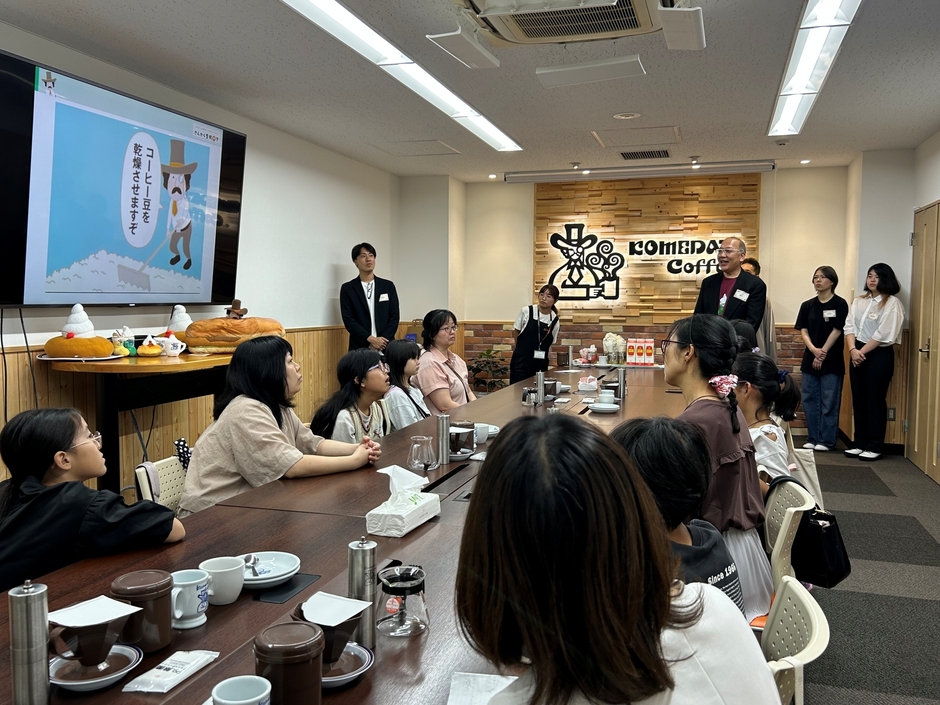 2025年に実施したイベントの様子(コーヒーができるまで講義)