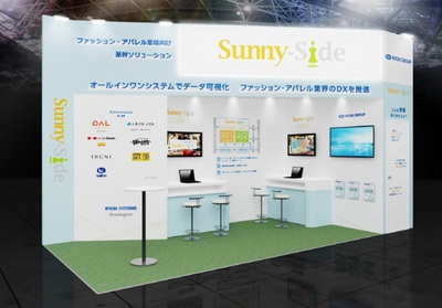 当社のグループ会社である株式会社ドリームゲートと共同で出展します。