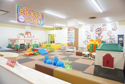ミルキッズひろば