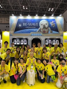「体験・試飲・即売」すべてが詰まった3日間！ エステティック美容商社の株式会社ビーウェイブ 30周年記念ブースがBWJ2026東京に出展！