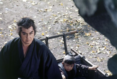 © 1972 TOHO CO., LTD.