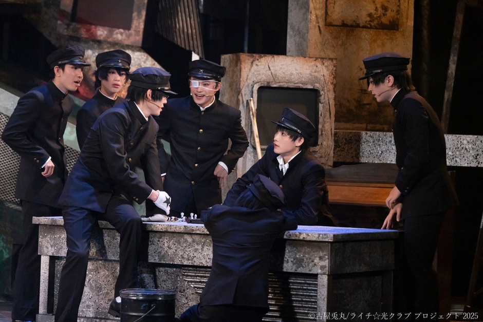 「演劇『ライチ☆光クラブ』2025（2025年公演）」©古屋兎丸/ライチ☆光クラブ プロジェクト 2025