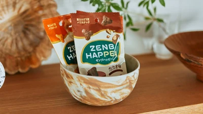 ダイエット中にも至福のおやつ時間を※1！豆から生まれた ザクっと食感のパフスナック「ZENB HAPPEA（ゼンブハッピー）」新発売