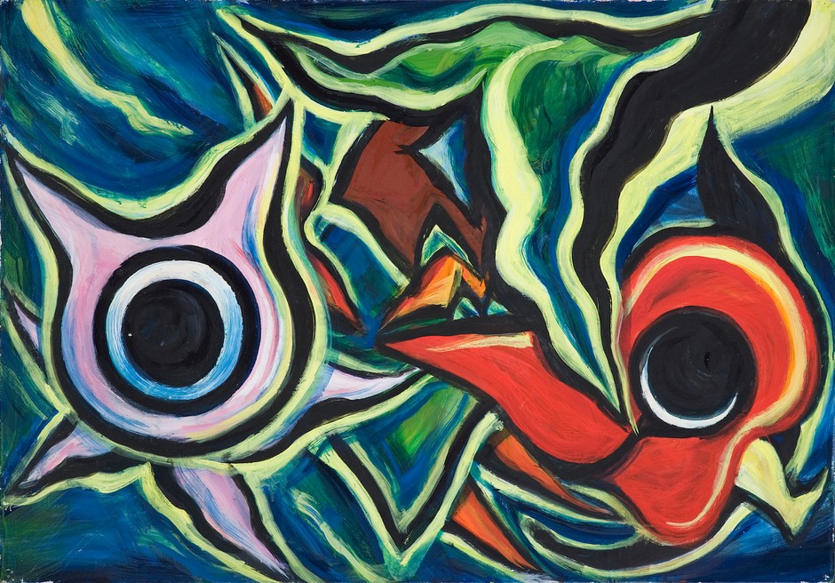 ダンス(1952)