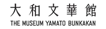 大和文華館