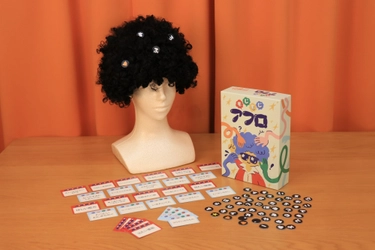 まさかの“アフロ装着型”ボードゲーム『もじもじアフロ』がゲームマーケット2026春に登場