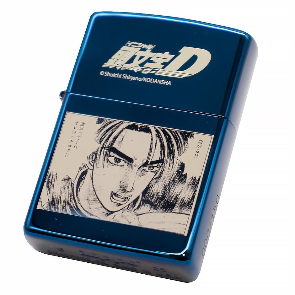 『頭文字D』ZIPPO
