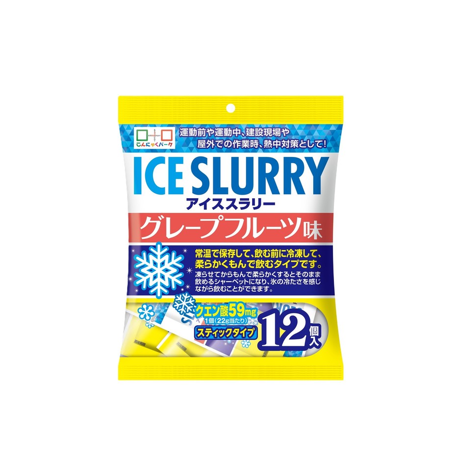 アイススラリー グレープフルーツ味(12個入)