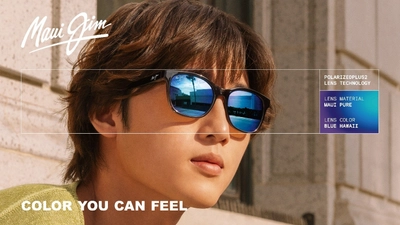 【パリミキ】強烈なまぶしさ・紫外線から目を守るサングラス
「Maui Jim(マウイジム)」のフェアを、48店舗で同時開催!
―札幌で開催の世界一過酷なレース「Red Bull 400」への限定出店も―
