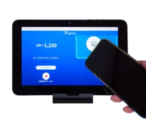 京セラと技術連携、タブレット版Tapionの新モデルを展開
