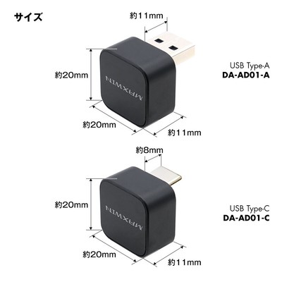 製品仕様