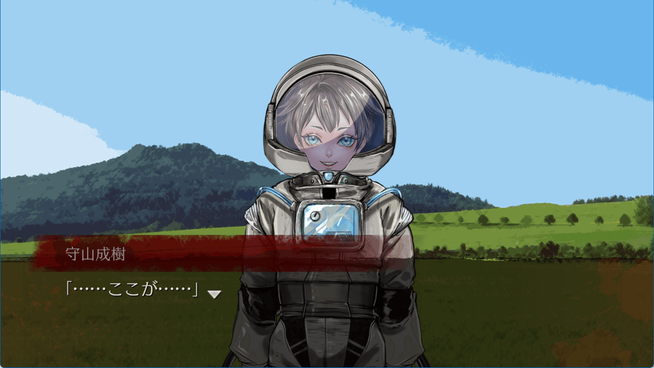 ゲーム画面8