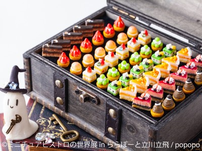 展示作品：popopo