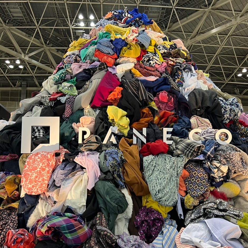 PANECO® 