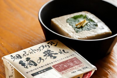 畑のシャトゥブリアン 絹の誉れ(ミニ200gタイプ)