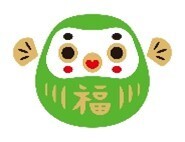 ふくだるま5